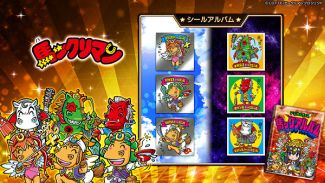 ꡼ No.008 | StarHorse4סӥåޥȤΥܥ٥Ȥ1122곫Ť