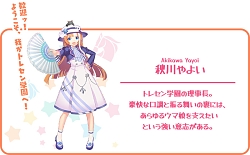 ꡼ No.002 | StarHorse4ס֥̼פȤΥ1Ƥ򳫺