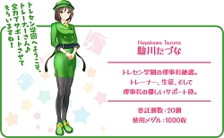 ꡼ No.003 | StarHorse4ס֥̼פȤΥ1Ƥ򳫺