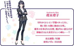 ꡼ No.004 | StarHorse4ס֥̼פȤΥ1Ƥ򳫺