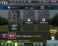 ꡼ No.008 | StarHorse4ס֥̼פȤΥ1Ƥ򳫺