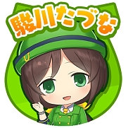 ꡼ No.020 | StarHorse4ס֥̼פȤΥ1Ƥ򳫺