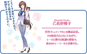 ꡼ No.022 | StarHorse4ס֥̼פȤΥ1Ƥ򳫺