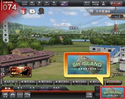 ���������꡼ No.003�Υ���ͥ������ / ��StarHorse4�סߡ֥���̼ �ץ�ƥ��������ӡ��ץ������2�Ƥ��������ȡ����å��ץ쥼��ȥ����ڡ����