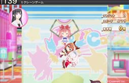 ���������꡼ No.008�Υ���ͥ������ / ��StarHorse4�סߡ֥���̼ �ץ�ƥ��������ӡ��ץ������2�Ƥ��������ȡ����å��ץ쥼��ȥ����ڡ����