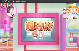 ���������꡼ No.009�Υ���ͥ������ / ��StarHorse4�סߡ֥���̼ �ץ�ƥ��������ӡ��ץ������2�Ƥ��������ȡ����å��ץ쥼��ȥ����ڡ����