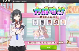 ���������꡼ No.012�Υ���ͥ������ / ��StarHorse4�סߡ֥���̼ �ץ�ƥ��������ӡ��ץ������2�Ƥ��������ȡ����å��ץ쥼��ȥ����ڡ����