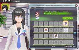 ���������꡼ No.013�Υ���ͥ������ / ��StarHorse4�סߡ֥���̼ �ץ�ƥ��������ӡ��ץ������2�Ƥ��������ȡ����å��ץ쥼��ȥ����ڡ����