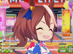 ��StarHorse4�סߡ֥���̼ �ץ�ƥ��������ӡ��ץ������2�Ƥ��������ȡ����å��ץ쥼��ȥ����ڡ����