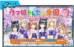 ꡼ No.001 | StarHorse4ס֥̼ ץƥӡפΥܥ٥3Ƥ򳫺