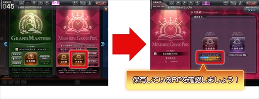 ꡼ No.007 | StarHorse4ס֥̼ ץƥӡפΥܥ٥3Ƥ򳫺