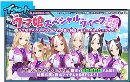 ꡼ No.017 | StarHorse4ס֥̼ ץƥӡפΥܥ٥3Ƥ򳫺