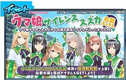 ꡼ No.018 | StarHorse4ס֥̼ ץƥӡפΥܥ٥3Ƥ򳫺