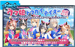 ꡼ No.019 | StarHorse4ס֥̼ ץƥӡפΥܥ٥3Ƥ򳫺