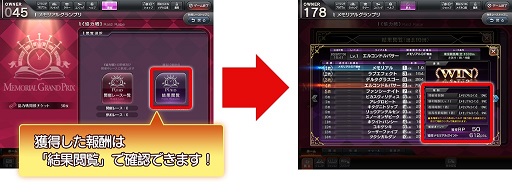 ꡼ No.029 | StarHorse4ס֥̼ ץƥӡפΥܥ٥3Ƥ򳫺