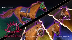 ꡼ No.030 | StarHorse4ס֥̼ ץƥӡפΥܥ٥3Ƥ򳫺