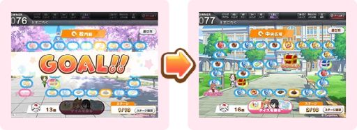 ���������꡼ No.007�Υ���ͥ������ / ��StarHorse4�פǡ֥���̼ �ץ�ƥ��������ӡ��פȤΥ������4�Ƥ����š���2�ƥꥢ�륳��ܥ��å��ץ쥼��ȥ����ڡ����