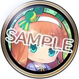 ���������꡼ No.014�Υ���ͥ������ / ��StarHorse4�פǡ֥���̼ �ץ�ƥ��������ӡ��פȤΥ������4�Ƥ����š���2�ƥꥢ�륳��ܥ��å��ץ쥼��ȥ����ڡ����