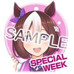 ���������꡼ No.017�Υ���ͥ������ / ��StarHorse4�פǡ֥���̼ �ץ�ƥ��������ӡ��פȤΥ������4�Ƥ����š���2�ƥꥢ�륳��ܥ��å��ץ쥼��ȥ����ڡ����