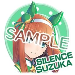 ���������꡼ No.018�Υ���ͥ������ / ��StarHorse4�פǡ֥���̼ �ץ�ƥ��������ӡ��פȤΥ������4�Ƥ����š���2�ƥꥢ�륳��ܥ��å��ץ쥼��ȥ����ڡ����