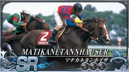 ���������꡼ No.021�Υ���ͥ������ / ��StarHorse4�פǡ֥���̼ �ץ�ƥ��������ӡ��פȤΥ������4�Ƥ����š���2�ƥꥢ�륳��ܥ��å��ץ쥼��ȥ����ڡ����