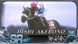 ���������꡼ No.022�Υ���ͥ������ / ��StarHorse4�פǡ֥���̼ �ץ�ƥ��������ӡ��פȤΥ������4�Ƥ����š���2�ƥꥢ�륳��ܥ��å��ץ쥼��ȥ����ڡ����