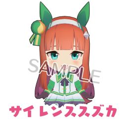 ���������꡼ No.028�Υ���ͥ������ / ��StarHorse4�פǡ֥���̼ �ץ�ƥ��������ӡ��פȤΥ������4�Ƥ����š���2�ƥꥢ�륳��ܥ��å��ץ쥼��ȥ����ڡ����