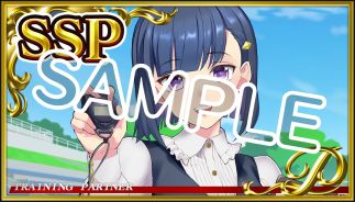 ���������꡼ No.033�Υ���ͥ������ / ��StarHorse4�פǡ֥���̼ �ץ�ƥ��������ӡ��פȤΥ������4�Ƥ����š���2�ƥꥢ�륳��ܥ��å��ץ쥼��ȥ����ڡ����