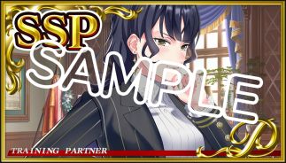 ���������꡼ No.035�Υ���ͥ������ / ��StarHorse4�פǡ֥���̼ �ץ�ƥ��������ӡ��פȤΥ������4�Ƥ����š���2�ƥꥢ�륳��ܥ��å��ץ쥼��ȥ����ڡ����