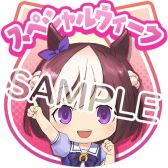 ���������꡼ No.038�Υ���ͥ������ / ��StarHorse4�פǡ֥���̼ �ץ�ƥ��������ӡ��פȤΥ������4�Ƥ����š���2�ƥꥢ�륳��ܥ��å��ץ쥼��ȥ����ڡ����