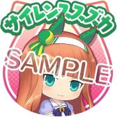 ���������꡼ No.039�Υ���ͥ������ / ��StarHorse4�פǡ֥���̼ �ץ�ƥ��������ӡ��פȤΥ������4�Ƥ����š���2�ƥꥢ�륳��ܥ��å��ץ쥼��ȥ����ڡ����