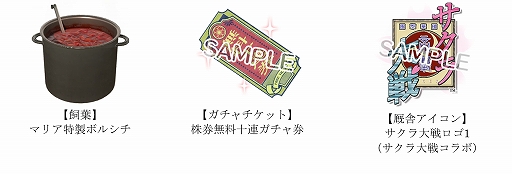 ꡼ No.012Υͥ / StarHorse4פȡ֥פΥ2ơϡܥ졼Է򳫺