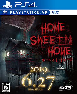 Steamで人気のタイ産ホラー Home Sweet Home Ps4版が6月27日国内発売へ 日本の人気声優による吹き替えも