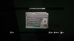 ���������꡼ No.006�Υ���ͥ������ / Steam�ǿ͵��Υ������ۥ顼��Home Sweet Home�ס�PS4�Ǥ�6��27������ȯ��ء����ܤο͵���ͥ�ˤ��᤭�ؤ���