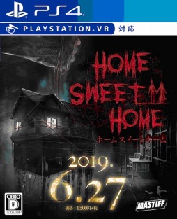 ꡼ No.001 | Home Sweet Homeפθ٥ȡֿɥॷ祦פ˽Ÿ52526ɤǳ