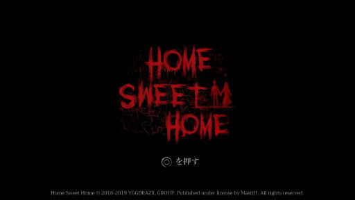 タイからやってきたホラーゲーム「Home Sweet Home」プレイレポート。じわりと汗ばむ不気味さや，迫りくるカッター少女が恐ろしい