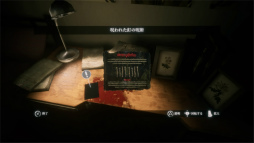 ꡼ No.016 | äƤۥ顼Home Sweet Homeץץ쥤ݡȡȴФԵ̣䡤꤯륫å