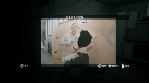 ꡼ No.024 | äƤۥ顼Home Sweet Homeץץ쥤ݡȡȴФԵ̣䡤꤯륫å