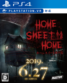 ホラーadv Home Sweet Home の開発者にメールインタビュー Tvcmや映画のcg制作会社が タイ産のホラーゲームを作る夢を叶えた