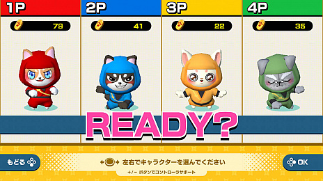 画像ギャラリー No.005のサムネイル画像 / Nintendo Switch向けパーティゲーム,「ドギーニンジャ 金ぴかコバン大作戦!」の配信が本日スタート。発売記念セールも実施中