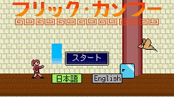 �ե�å�������ա�