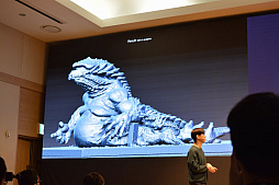 画像集 No.015のサムネイル画像 / ［G-Star 2019］キム・ヒョンテ氏の新作は，リアルなクリーチャー表現のために模型を作って撮影。「Project EVE」の開発手法が紹介された講演をレポート