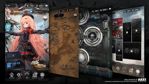 ꡼ No.003Υͥ / ޥۥץProject:NIKKEפκǿץ쥤ࡼӡо쥭饯λѤͻҤǧǤ