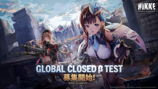 ���������꡼ No.001�Υ���ͥ������ / �־����ν�����NIKKE�ס����ܤ���⻲�ò�ǽ�ʿ����ʥ��������ɦ¥ƥ��Ȥ����Ƥ˳��Ϥء��ƥ��������罸��