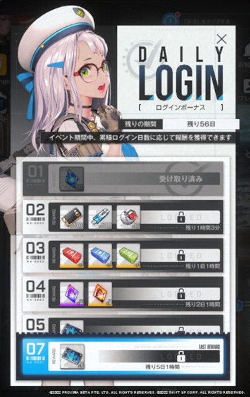 ���������꡼ No.003�Υ���ͥ������ / �־����ν�����NIKKE�ס����ܤ���⻲�ò�ǽ�ʿ����ʥ��������ɦ¥ƥ��Ȥ����Ƥ˳��Ϥء��ƥ��������罸��