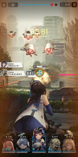 ꡼ No.003 | ־νNIKKECBTĶޥץ쥤δ褫äSFܥݥȥݥץܥ󥷥塼̥