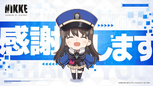 画像ギャラリー No.001のサムネイル画像 / 「勝利の女神:NIKKE」コミケ100に“背中で魅せる”大型広告を展開。会場では箱ネコさん&大河ももさんがコスプレで参加