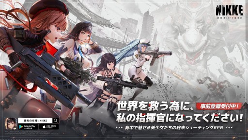 ꡼ No.001 | PR ־νNIKKEפΥϡȸѡɤ˥ꡣϿκǿޥۥ̥Ϥ򡤥饯¦̤Ҳ