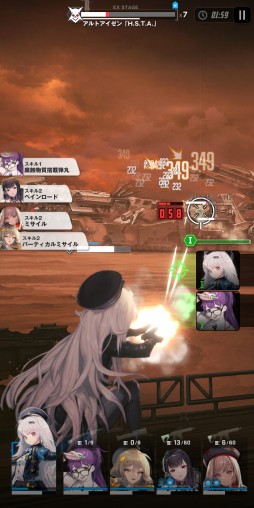 ꡼ No.034 | PR ־νNIKKEפΥϡȸѡɤ˥ꡣϿκǿޥۥ̥Ϥ򡤥饯¦̤Ҳ