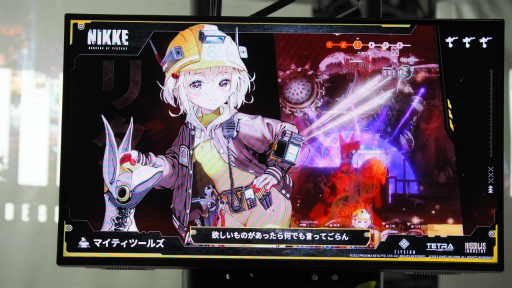 ꡼ No.004 | TGS2022ϡ־νNIKKETGSǤץ쥤̥ȸʤ顤ʳܤåäƤΤ٤